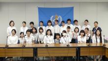 Yamato University student visit to WKC