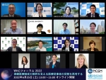 WKFC_HCW_Jun2022