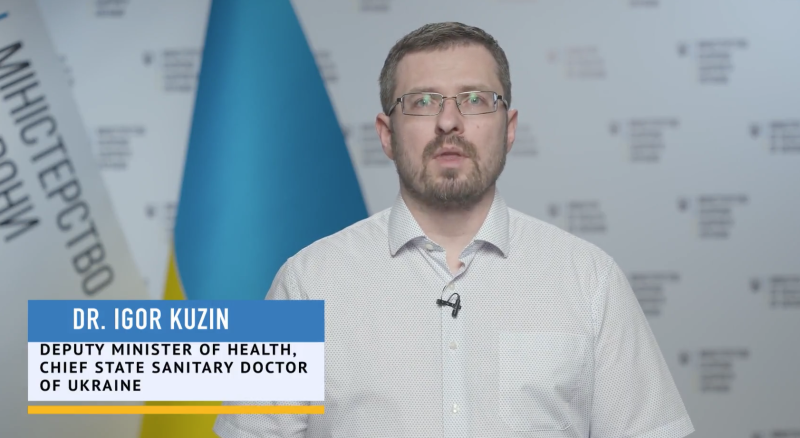 Ukraine NAPHS