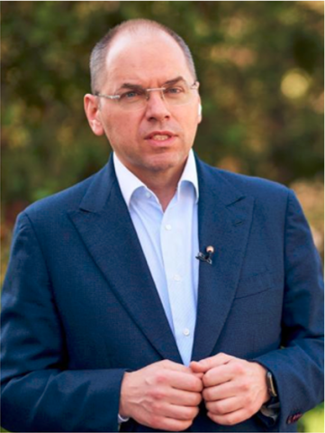  Maxym Stepanov, Minister of Health of Ukraine