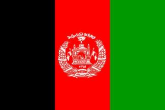 afg Afghanistan