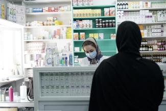 A pharmacy at Fasham Urban Comprehensive Health Centre, Shemiranat District Tehran. August 2020.