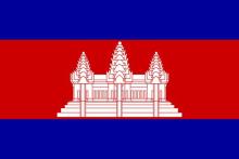 Cambodia