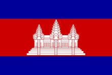 Cambodia