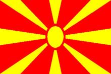 North Macedonia