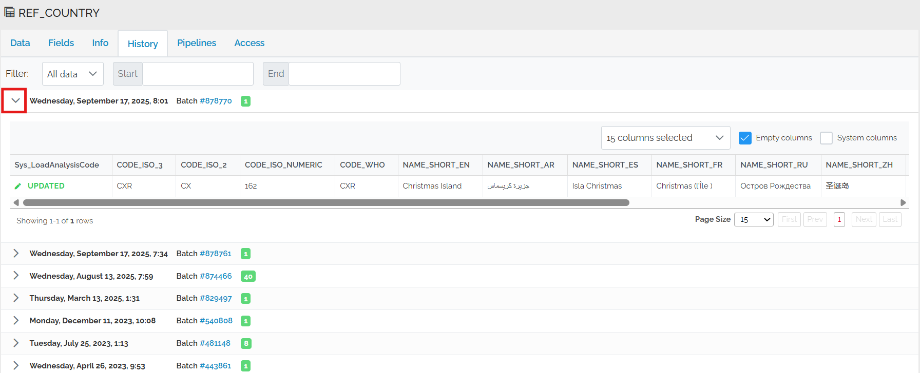 Image showing the History tab for REF_COUNTRY