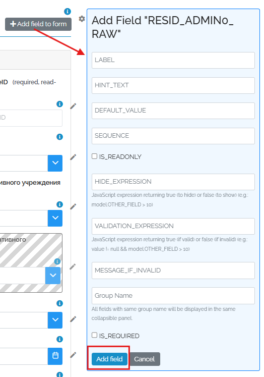 add field save button